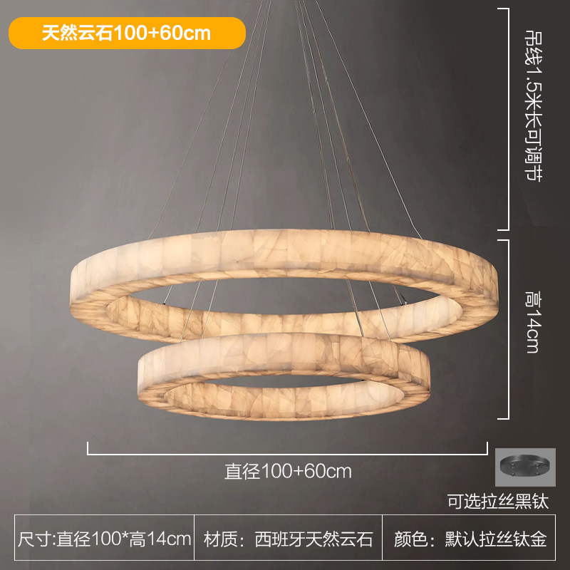 Marbre naturel forme ronde-double couche 100+60cm