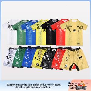 Ensemble Short Muay Thaï Séchage Rapide UFC Fight Night, Meilleure Vente Transfrontalière pour Hommes, <span class=keywords><strong>Femmes</strong></span> et Enfants avec Logo Frontal, pour Boxe et Sparring - Product Image 3