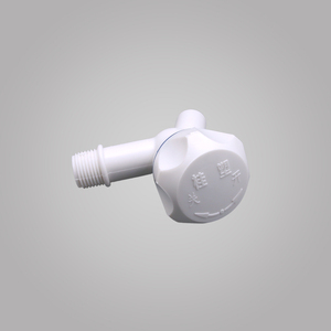 Grifo de Pared de Plástico Yunsu de 1/2 Pulgada para Lavabo de Baño, Diseño Minimalista, Fácil Instalación, Un Solo Orificio, 3 Años de Garantía - Product Image 5