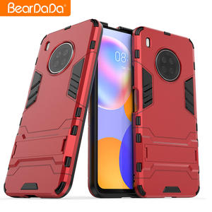 Personnalisation logo design moderne marque de refroidissement fournisseur mobile téléphone cas couverture <span class=keywords><strong>pour</strong></span> Huawei Y9A/Honneur <span class=keywords><strong>8S</strong></span> retour couvre - Product Image 1