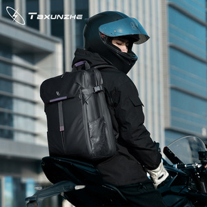 Sac à dos Taxunzhe Zeus Z 20L résistant à l'eau, respirant, pour moto et ordinateur - Product Image 2