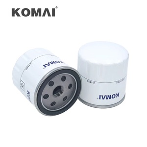 Filtre à huile 140517050 P502016 PF1212 SP951 9144445 1651082703 compatible avec l'excavatrice SWE40U et le camion léger HIGHLANDER - Product Image 3