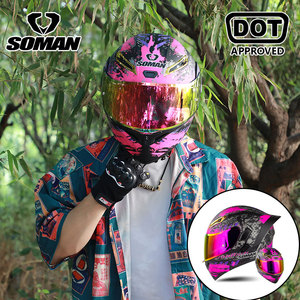 Casques de moto universels intégraux avec double visière, homologués DOT, sécurité, scooter, casque rabattable, motocross, quatre saisons - Product Image 1