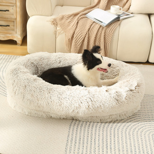 Coussin ovale pour chien, en peluche, chaud, pour l'hiver, matelas amovible et lavable pour chiens - Product Image 3