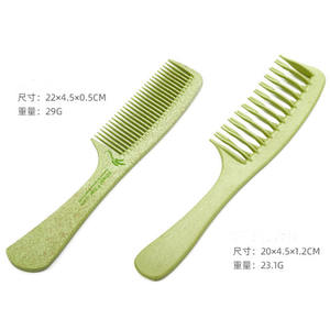 Holesale-arroz caliente, - Product Image 3