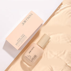 Lâu dài dầu-kiểm soát Kem che khuyết điểm giữ ẩm không thấm nước mồ hôi cơ sở chất lỏng bảo hiểm đầy đủ - Product Image 2