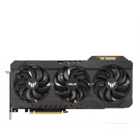 Carte graphique RTX 3070TI 8 Go neuve, vente en gros, GPU gaming pour PC de bureau, compatible VR