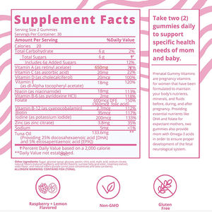 OEM/ODM Prenatal <b>Gummy</b> <b>Vitamins</b> - Gentle Nutrient Support for Expecting Mothers | Vegan, Natural Fruit Flavor Dietary Supplement - Product Image 2