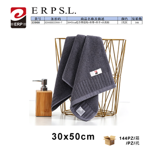 Asciugamano in Cotone Erpsl ad Asciugatura Rapida 30x50cm con Ganci, Cinghie e Etichetta di Cura - Product Image 4