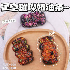 Nouveauté 2025 : Mini-squishies en silicone souple, doux et amusants, en forme de bâtonnets aromatisés à la crème, jouets sensoriels alimentaires pour enfants - Product Image 2