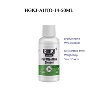 Produsen Produk Perawatan Mobil HGKJ-14-20ml /50 Ml/100ml Pembersih Velg Mobil