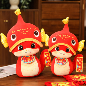 Peluche de Serpiente Súper Suave Unisex, Nuevo, Decoración para el Hogar con Animales Coloridos Rellenos de Algodón PP - Product Image 2