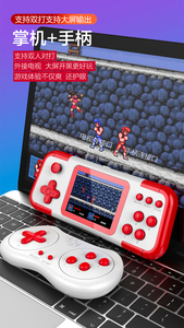Nouvelle console de jeu portable rétro A12, écran 3,0 pouces, 500+ jeux d'arcade classiques intégrés, prend en charge la sortie TV pour deux joueurs - Product Image 3