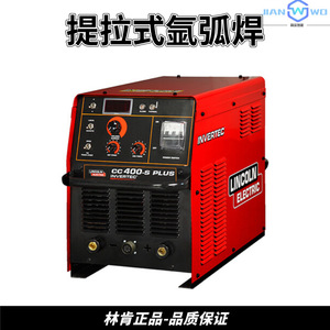 Soldadora TIG Lincoln Electric Optimarc CV500HP, Máquina de Soldar Inverter de 500A CC para Uso Industrial - Product Image 5