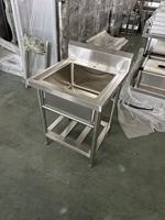 Wastafel Komersial Satu Lubang dengan Rak Pengering Bahan Stainless Steel 201 0.8mm untuk Dapur, Bar, Restoran, Persiapan Makanan, dan Utilitas