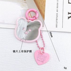 Nouveau porte-clés ours miroir cœur d'amour, pendentif ours miroir en acrylique, cadeau pour étudiantes et femmes - Product Image 5