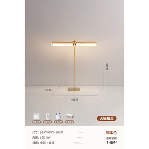 All-Copper Italian Design Table Lamp for Bedroom Office High-End Luxury Creative New Model <b>Socket</b> Decorative Bedside Work - Product Image 5