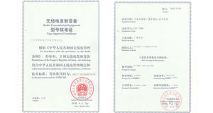 <span class=keywords><strong>Petit</strong></span> émetteur <span class=keywords><strong>radio</strong></span> FM sans fil 0.2W pour station de diffusion <span class=keywords><strong>radio</strong></span> Internet ou couverture sportive - Product Image 5