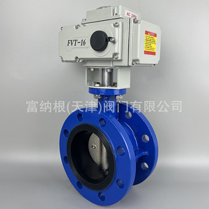 Electric Flange Butterfly Valve D941 Stainless Steel Soft <b>Seal</b> For Water Normal Temperature Application - Product Image 2