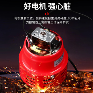 Chkl Ms-190 <b>Mini</b> Alarm 220V High Decibel Metal Horn With Fan Screw <b>Motor</b> For Security Alert - Product Image 3