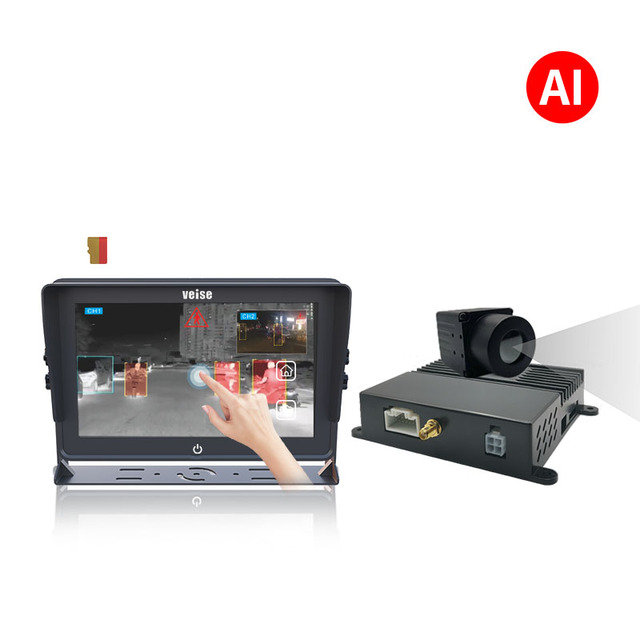 Thermal Imaging Camera for Cars Construction Machine Vehicle Mounted Infrared Camera Human Vehicle Detection