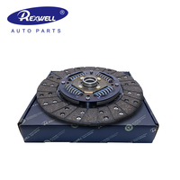 REXWELL 30100-01G00 24T 250mm Drukplaat voor Nissan Pathfinder Navara D21 D22 TD25 Pickup Auto-onderdelen Groothandel