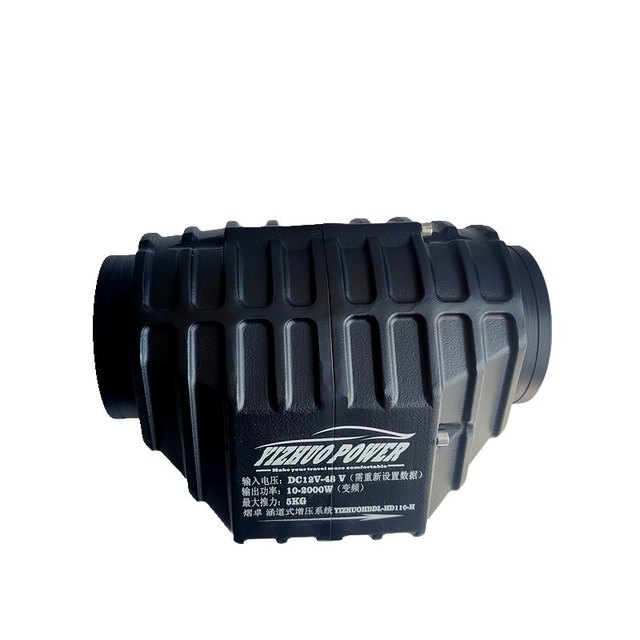 YIZHUO New Aluminum Electrically Driven Supercharger Kit HD11 Model 4.0L V6 LAND CRUISER 1GR Engine Modification Turbo Boost