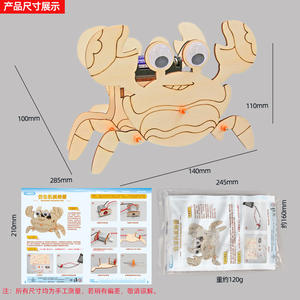 <span class=keywords><strong>Expérience</strong></span> <span class=keywords><strong>scientifique</strong></span> DIY, crabe mécanique bionique, jouets en bois faits à la main pour enfants, science physique, technologie, petite production - Product Image 4