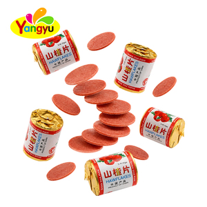 ขนมฮอว์ธอร์นแผ่นกลม รสเปรี้ยวหวาน - Product Image 6