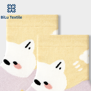 BiLu Chaussettes pour femmes à motifs d'animaux de dessin animé, chaussettes en coton doux et respirant, chaussettes à motifs à la mode, parfaites pour les tenues quotidiennes - Product Image 6