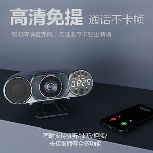 Wireless Charging Bluetooth <b>Speaker</b> With Clock And Alarm Night Blue WD 100 Portable <b>Speaker</b> - Product Image 2