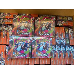 กล่องบูสเตอร์การ์ดสะสมโปเกมอน TCG ซีรีส์ใหม่ MEGA M2 ญี่ปุ่น ปี 2025 เดือนกันยายน พร้อมธีมอนิเมะญี่ปุ่น บรรจุการ์ด <span class=keywords><strong>5</strong></span> ใบต่อแพ็ค - Product Image 1