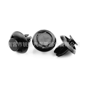 Nouveaux clips de fixation pour garde-boue 20mm 13mm 8mm en plastique/nylon/POMPP pour réparation et remplacement des pare-boue - Product Image 2