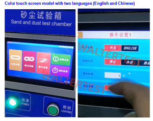 Certificação CE Mil-std-810 MIL STD 810G Soprando Areia e Poeira Teste Equipamento - Product Image 2