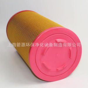 Filtre à air pour Atlas Copco GA-37, neuf, compatible avec les compresseurs d'air et MAN C20500 - Product Image 5