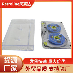 Cinta Transparente Skywin para Grabación de Audio de 60-180 Minutos, Casete con Empaque de Regalo de Plástico - Product Image 5