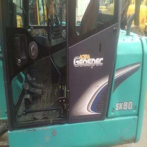Mini-excavatrice d'occasion Kobelco Sk60 en bon état, excavatrice d'occasion Sk60 à vendre - Product Image 5