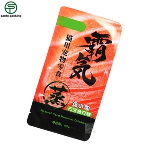 ถุงพลาสติกพิมพ์ลายกราเวียร์สีสันสดใสแบบกำหนดเองสำหรับเสื้อผ้า วัสดุรีไซเคิล ปิดผนึกด้วยซิปวาล์ว เหมาะสำหรับนม เยลลี่ หมากฝรั่ง - Product Image 6