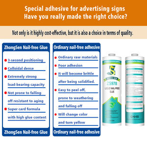 Adhésif liquide sans clou, plus besoin de <span class=keywords><strong>colle</strong></span> pour la décoration intérieure, miroir, verre, meubles, PVC, plinthes - Product Image 2