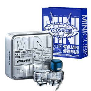 เครื่องโกนหนวดไฟฟ้า Yoose Mini Cube ตัวเครื่องโลหะ กันน้ำ IPX7 ชาร์จซ้ำได้ ใบมีดสามใบ ชุดอุปกรณ์ดูแลขนสำหรับผู้ชาย - Product Image 1