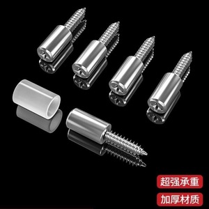 ขายึดชั้นวางแบบเกลียวปล่อย สแตนเลส สำหรับตู้กระจก ตู้เสื้อผ้า - Product Image 3