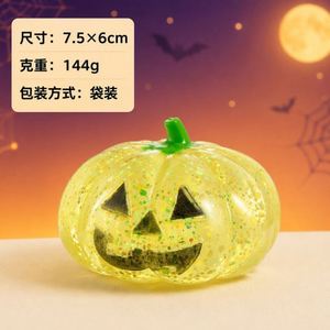 2026 Venta al por mayor Novedad 2026 Lindos juguetes de calabaza para Halloween, bolas antiestrés para niños y niñas, regalo - Product Image 6