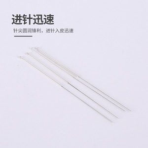 Agujas de Acupuntura Quanhe de Acero Inoxidable con Mango de Anillo, 200 Unidades Desechables para Uso en Clínicas de Medicina Tradicional China - Product Image 5