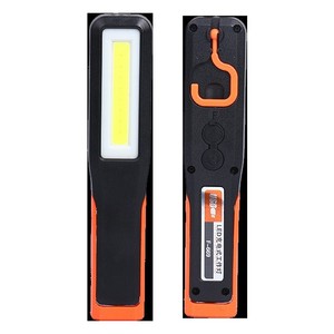 Mini lampe de travail rechargeable 668 LED 3.7V portable avec aimant et crochet pour éclairage de réparation - Product Image 4