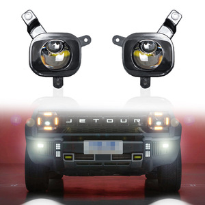 Jetour Traveler Fog <b>Light</b> Assembly H7 55W 5500K LED <b>Projector</b> For 2022-2025 Models - Product Image 1