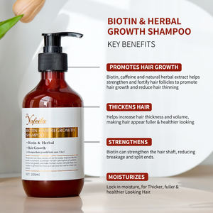 เจลครี<span class=keywords><strong>ม</strong></span>บำ<span class=keywords><strong>รุ</strong></span><span class=keywords><strong>ง</strong></span>ผ<span class=keywords><strong>ม</strong></span>สูตรเข้มข้น ควบคุมความ<span class=keywords><strong>ม</strong></span>ัน กลิ่นหอม บำ<span class=keywords><strong>รุ</strong></span><span class=keywords><strong>ง</strong></span>เส้นผ<span class=keywords><strong>ม</strong></span> หนาขึ้น เพิ่<span class=keywords><strong>ม</strong></span>วอลลุ่<span class=keywords><strong>ม</strong></span> ลดการหลุดร่ว<span class=keywords><strong>ง</strong></span> กระตุ้นการเจริญเติบโตของเส้น<span class=keywords><strong>ผม</strong></span> (ฉลากสินค้าส่วนตัว) - Product Image 5