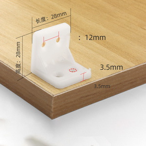 High Quality Plastic <b>Small</b> Parts Manufacturing Factory China Plastic Injection Molding Service - Product Image 2