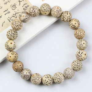 Star Moon Bodhi 9.5mm Round Beads Single Strand <b>Bracelet</b> Unisex Everyday Wear - Product Image 4