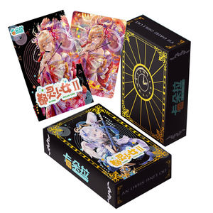 Carddass Young Girl II Ensemble de cartes en papier à collectionner pour les jeunes collectionneurs de 15 à 35 ans - Product Image 1