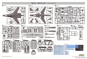 GWh L4823 <span class=keywords><strong>1</strong></span>/<span class=keywords><strong>48</strong></span> <span class=keywords><strong>Su</strong></span>-<span class=keywords><strong>35S</strong></span> โมเดลเครื่องบินรบแบบติดตั้งหนักติดตั้งบนพื้น - Product Image 3